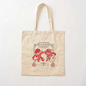 Genshin Impact - Wangsheng Funeral Parlor ( Zhongli  Hutao ) Ver 1 Cotton Tote Bag