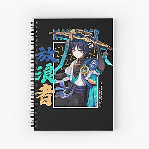 Genshin Impact Wanderer Scaramouche Spiral Notebook